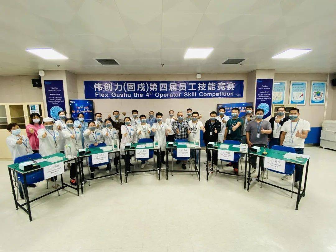深圳良维最新招聘动态，探寻人才，共筑未来