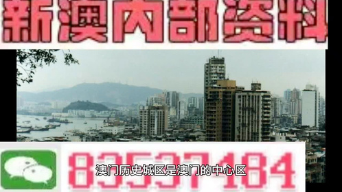 澳门管家婆100%精准大欢喜-实证释义、解释与落实