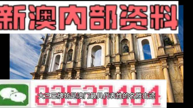 2025澳门管家婆100%精准大欢喜-实证释义、解释与落实