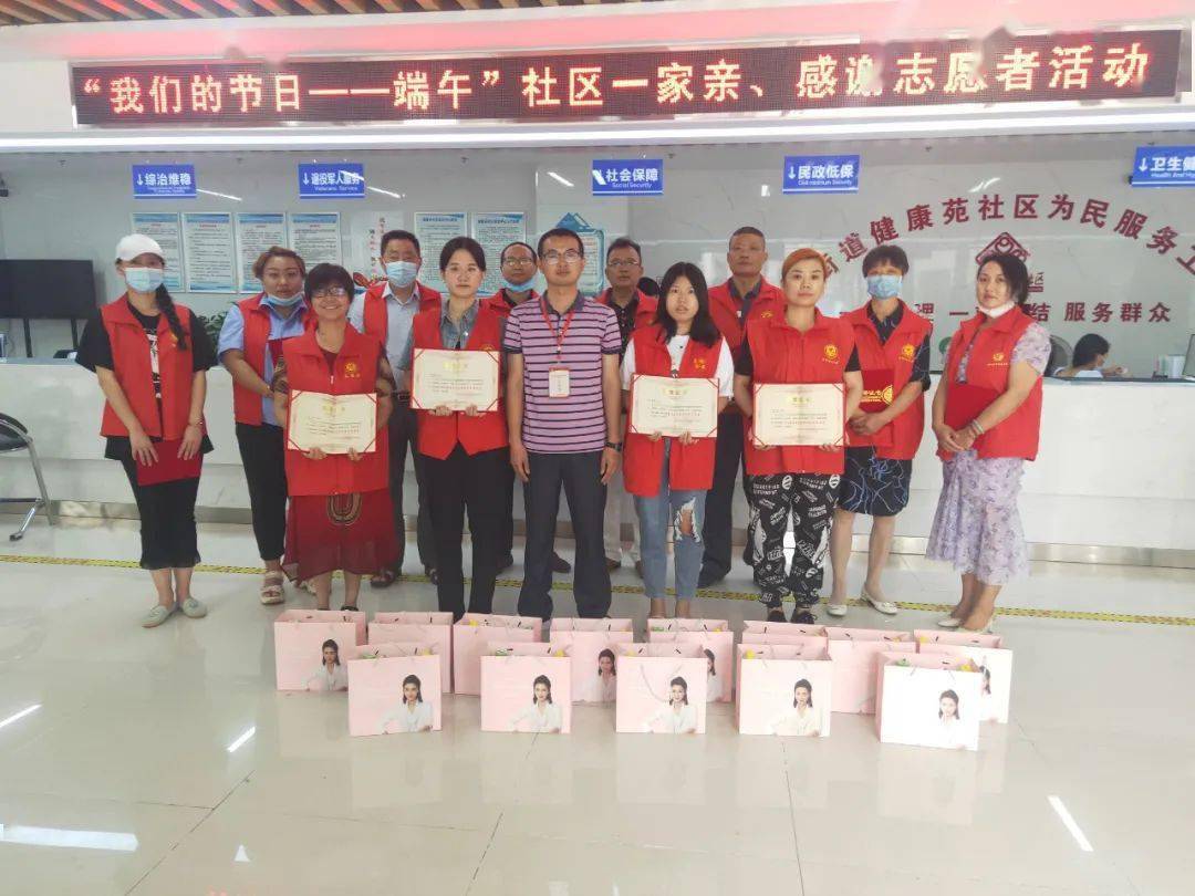 新澳门与香港2025年正版资料,全面释义与解答落实