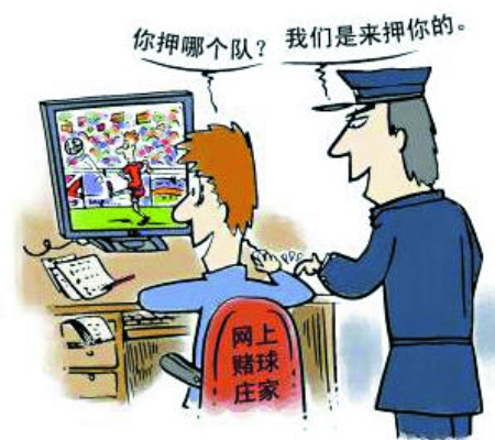 2025年澳门今晚开奖号码,的虚假宣传-精选解析与落实