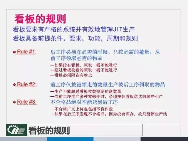 查询2025澳门正版资料免费大全精准,详细解答、解释与落实