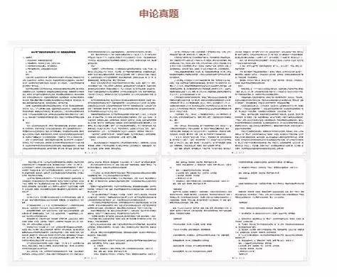 澳门与香港2025正版资料免费,详细解答、解释与落实