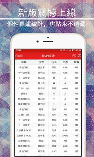 新澳门与香港2025全年免费资料大全精选解析、落实与解释