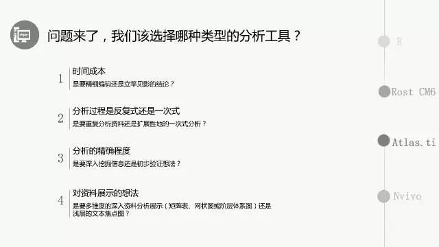 新澳2025精准正版免費資料,合法性全面释义、解释与落实