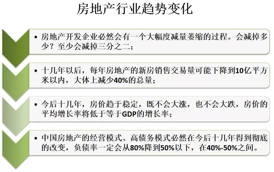 新澳2025天天正版资料大全,详细解答、解释与落实
