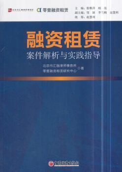正版资料免费大全,详细解答、解释与落实