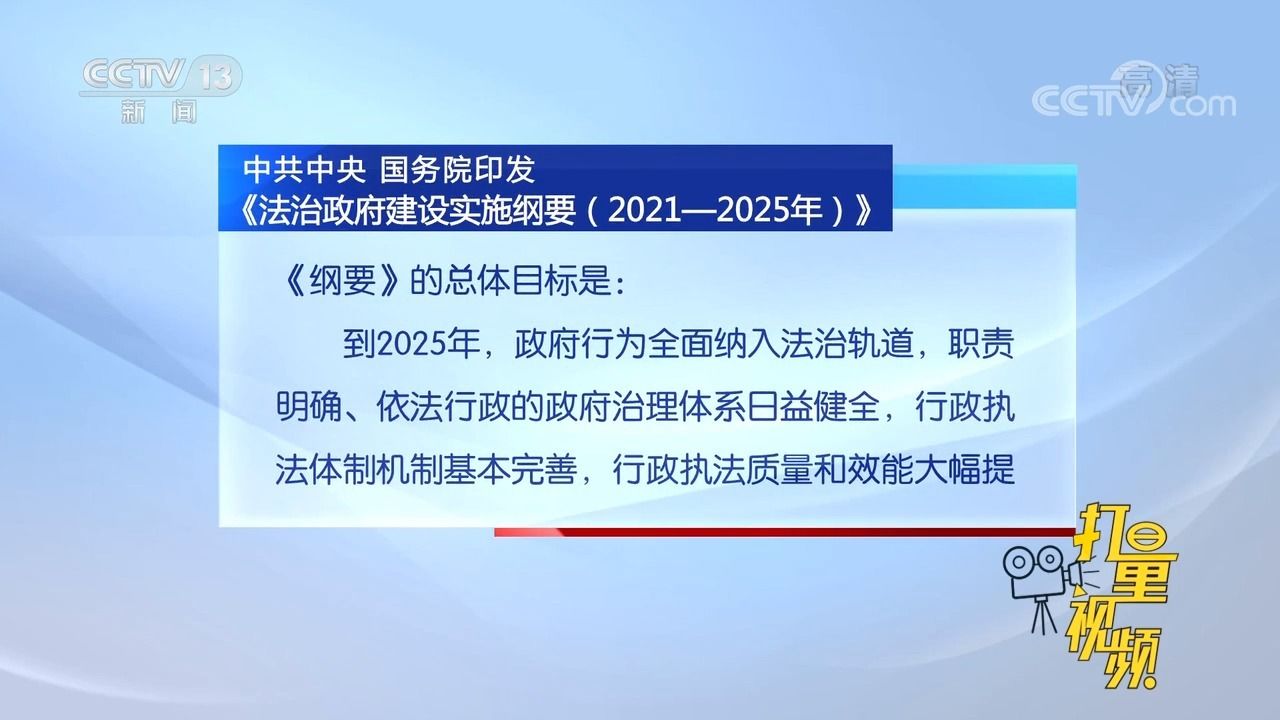 晴天生活 第28页