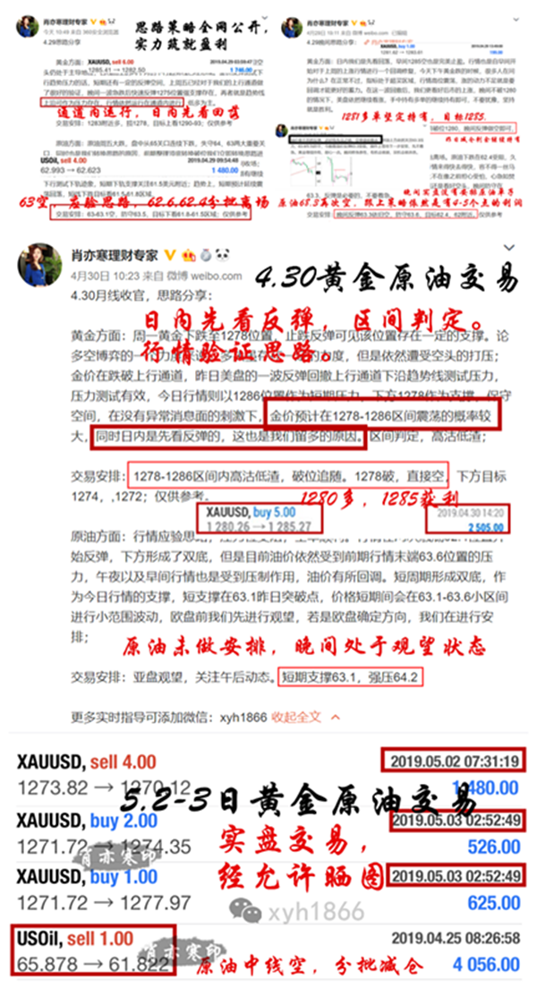 2025新澳门天天开奖记录查询;警惕虚假宣传-全面贯彻解释落实