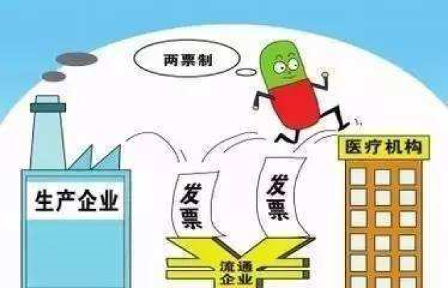 晴天生活 第25页