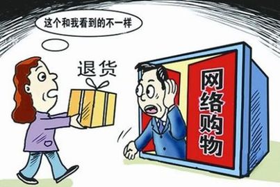 2025正版资料免费大全;警惕虚假宣传-全面贯彻解释落实