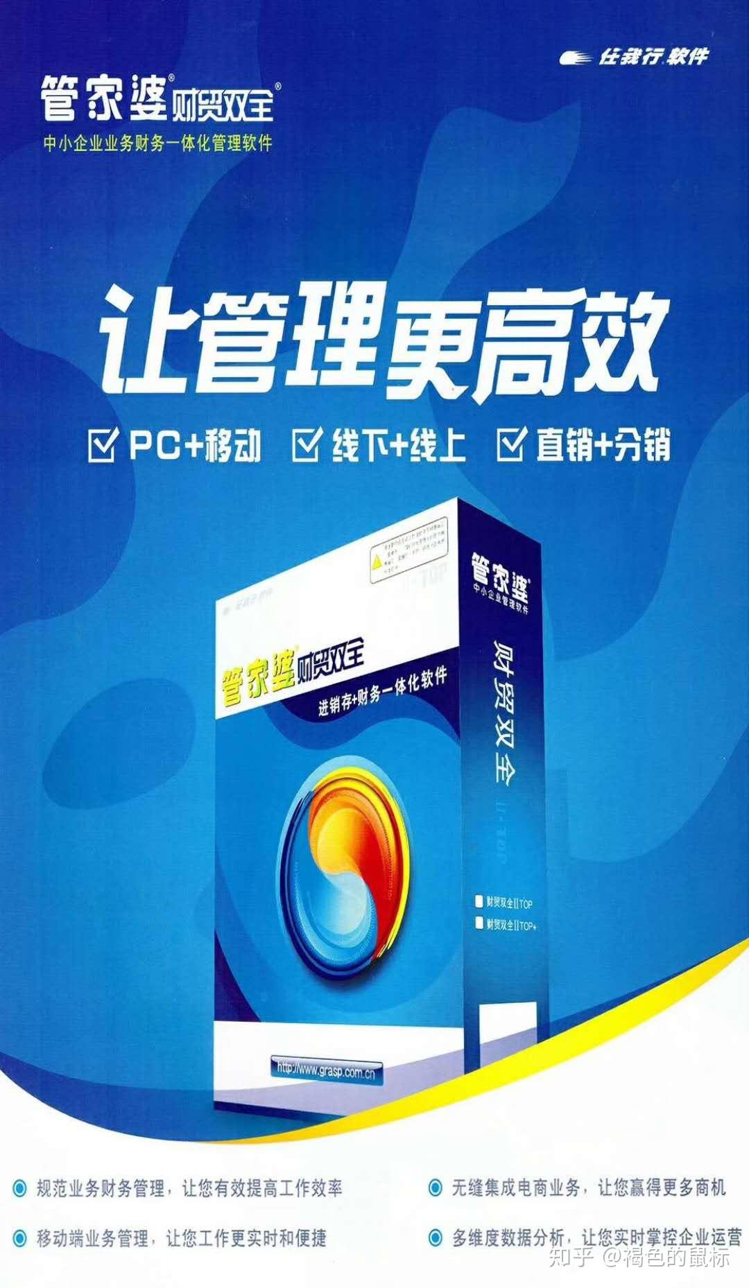 管家婆必出一中一特;警惕虚假宣传-全面贯彻解释落实