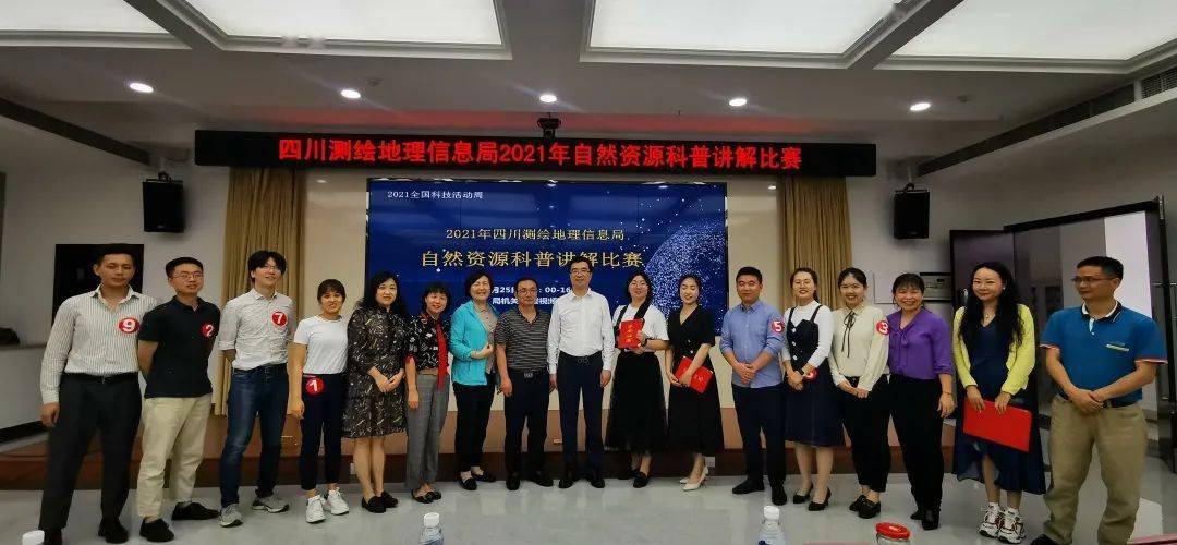 2025新澳门开码记录;警惕虚假宣传-全面贯彻解释落实