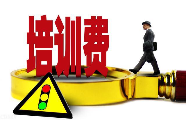 新门内部资料最快最准;警惕虚假宣传-内容介绍执行