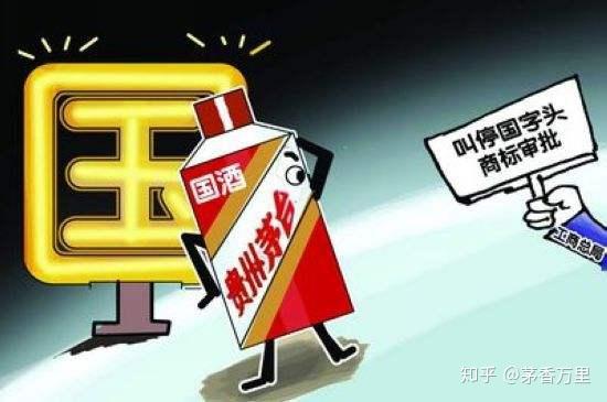 澳门管家婆100中;警惕虚假宣传-内容介绍执行