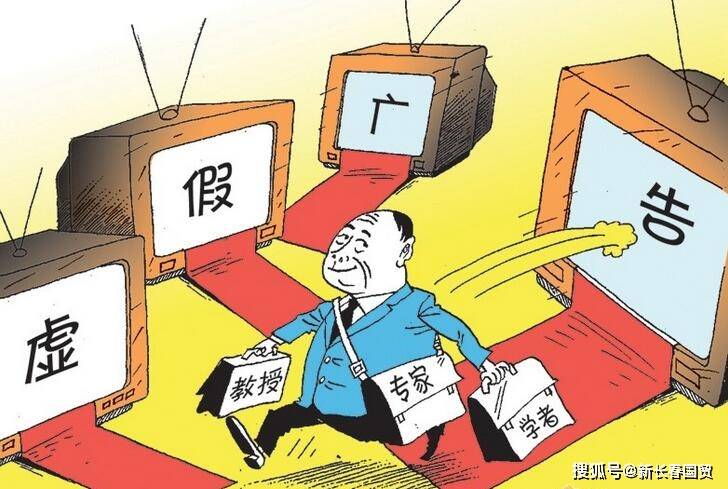 2025澳门特马今晚开;警惕虚假宣传-内容介绍执行