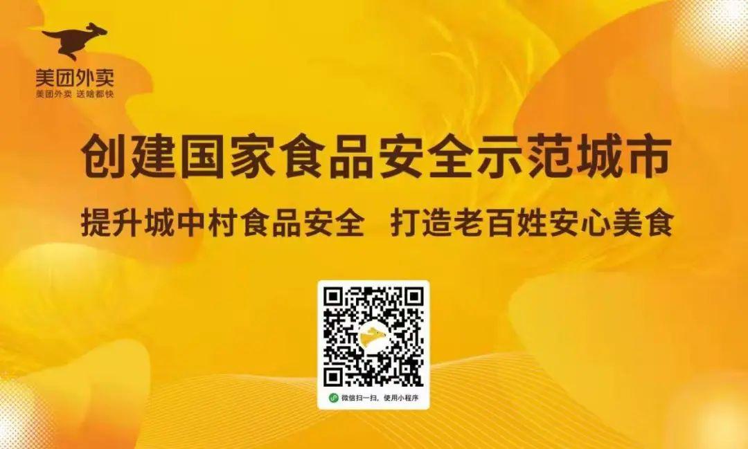 2025澳门特马今晚开什么码;警惕虚假宣传-内容介绍执行
