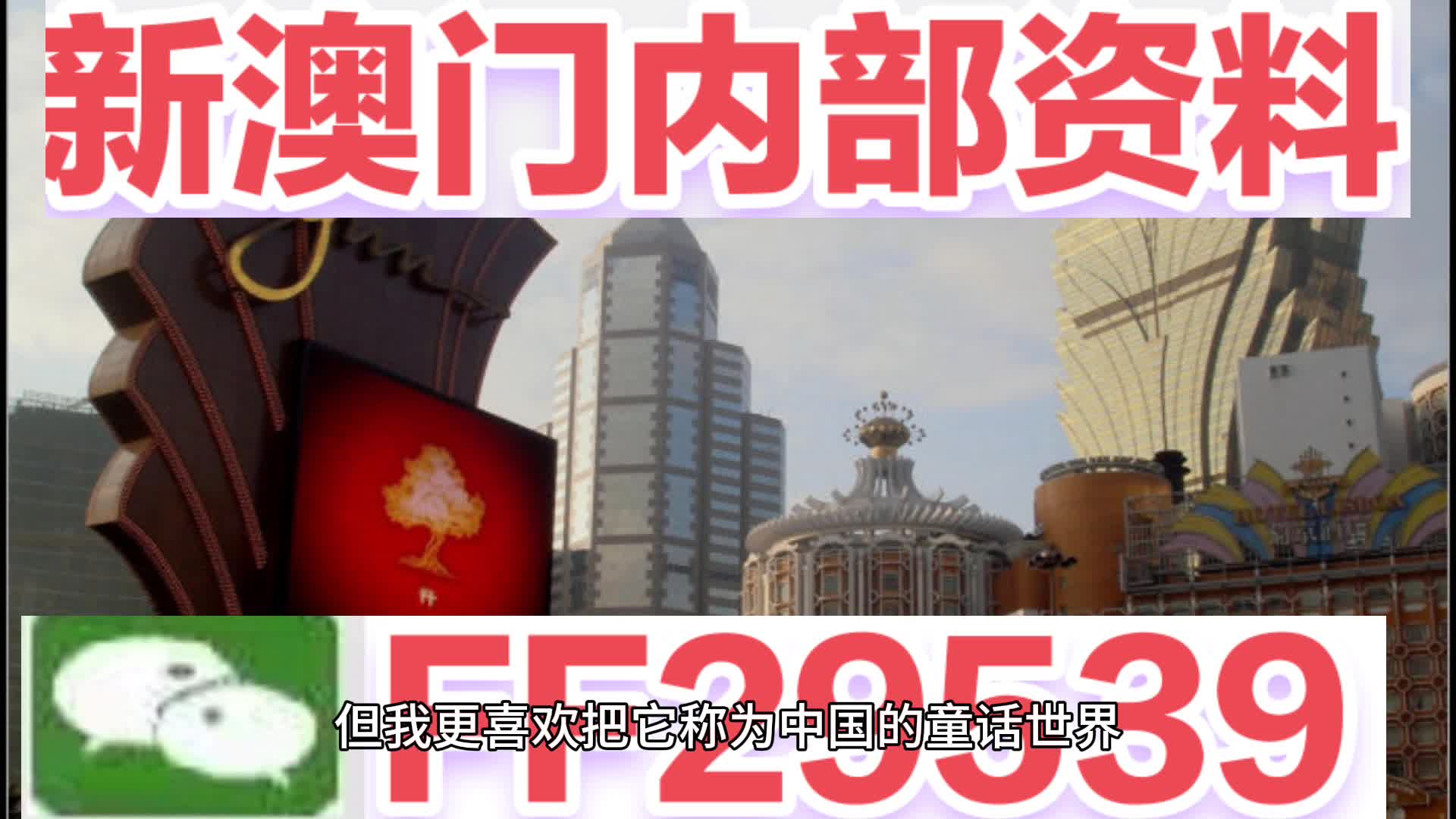 晴天生活 第16页
