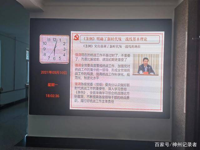 澳门一码一肖一恃一中354期;警惕虚假宣传-内容介绍执行