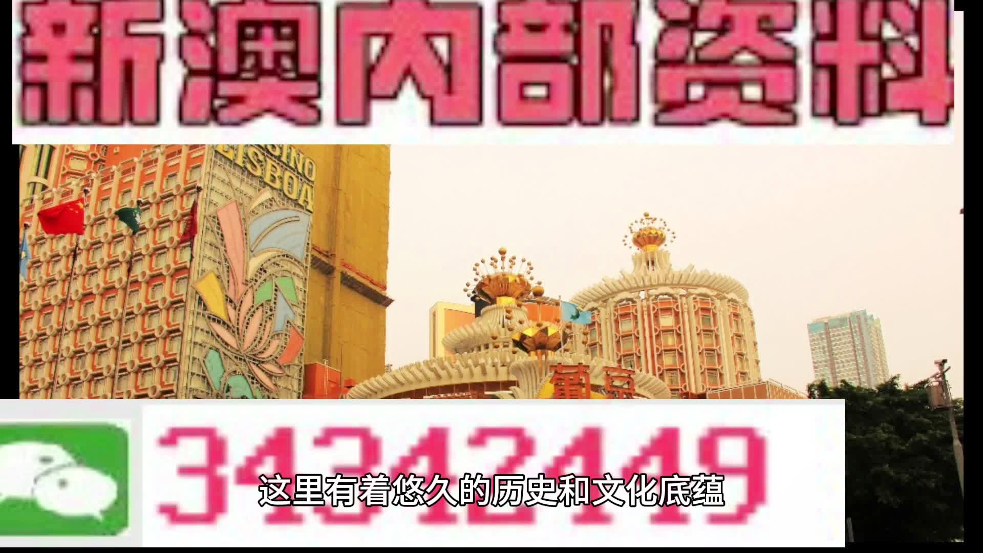 新澳门内部资料精准大全;警惕虚假宣传-系统管理执行