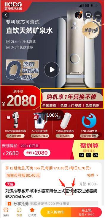 香港今晚必开一肖;警惕虚假宣传-系统管理执行