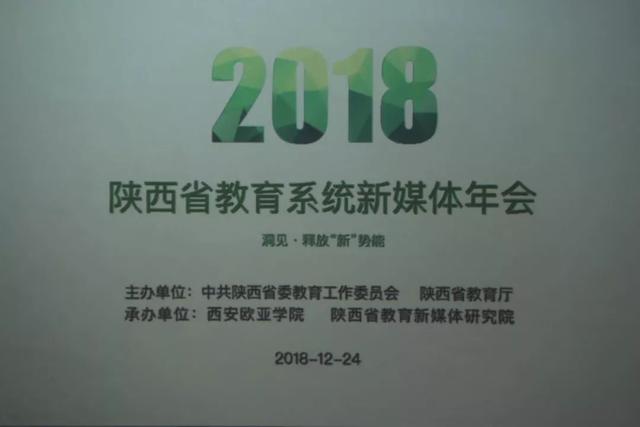 三眼桥鱼庄 第8页