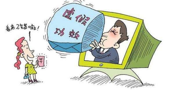 一肖一码一一肖一子善;警惕虚假宣传-系统管理执行
